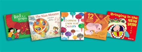 Books for Young Readers to Celebrate Lunar New Year | The New York Public Library