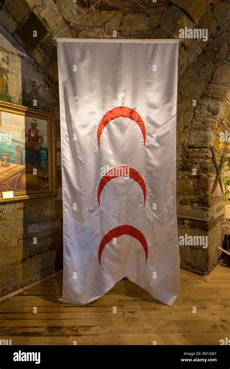 Piri Reis Museum in Gallipoli Stock Photo - Alamy