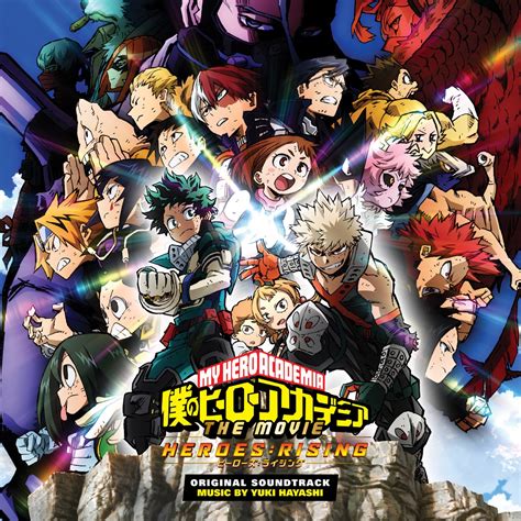 ᐉ My Hero Academia: Heroes Rising (Original Motion Picture Soundtrack) MP3 320kbps & FLAC | Best ...