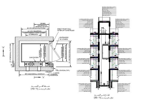 Elevator plan and section autocad file - Cadbull