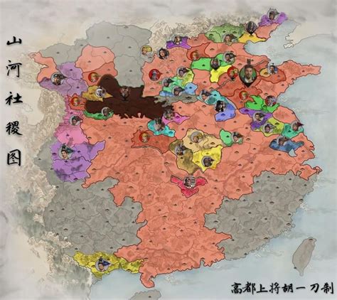 Awesome Map of the Three Kingdoms : totalwar