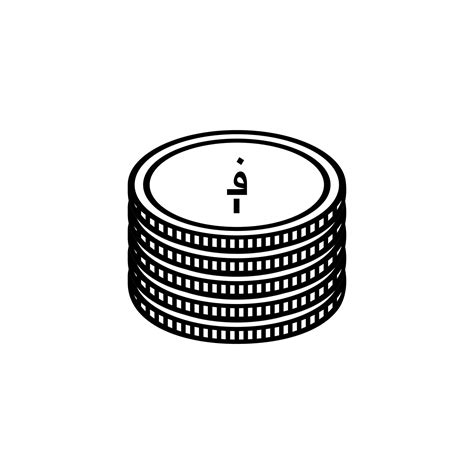 Afghanistan Currency Icon Symbol, Afghan Afghani, AFN Sign. Vector Illustration 15719469 Vector ...