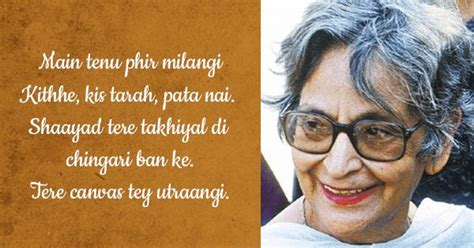 12 Beautiful Amrita Pritam Poems | Poems By Punjab's First Female Poet