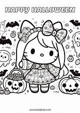 hello Kitty Halloween Coloring Page  BubaKidscom sketch template