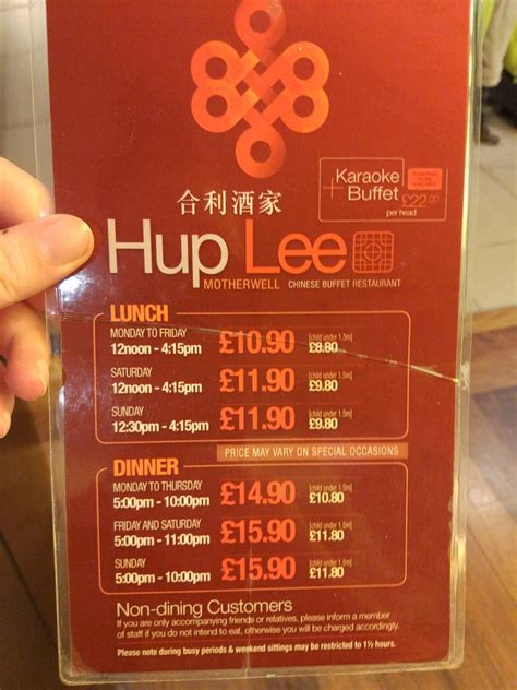 Menu at Hup Lee Buffet Restaurant, Motherwell, 131 Merry St