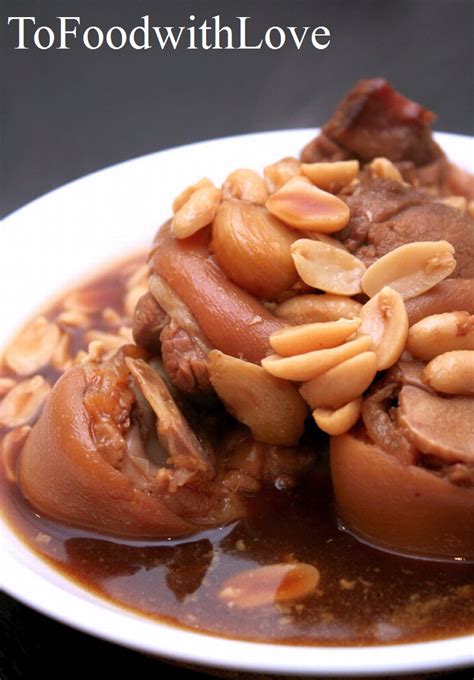 To Food with Love: Braised Pig's Trotter with Peanuts