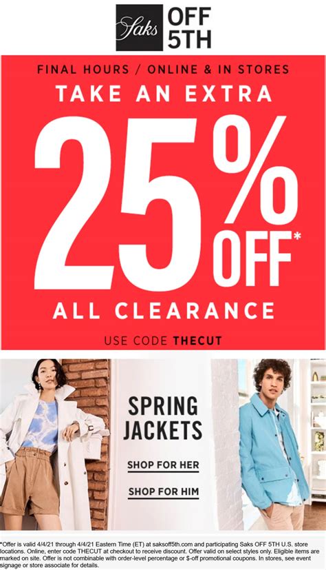 Extra 25% off clearance today at Saks OFF 5TH, or online via promo code THECUT #off5th | The ...