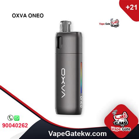 OXVA ONEO Sky Blue Color - Vape Gate Kuwait