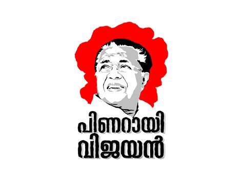 Pinarayi Vijayan by Pons Purushothaman on Dribbble