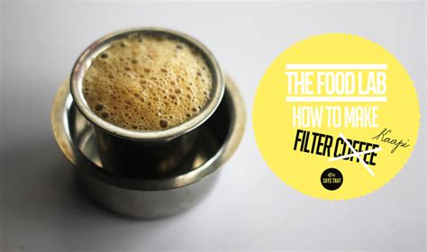 HOW TO MAKE FILTER COFFEE