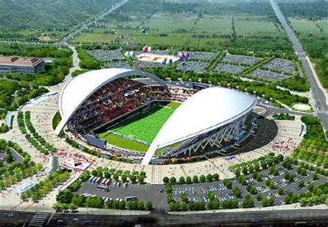 Korea soccer stadiums - TH Ju