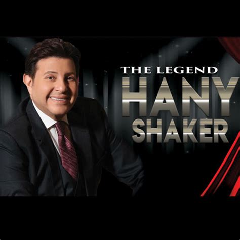 The Legend - Hany Shaker|Events | Dearborn Theater