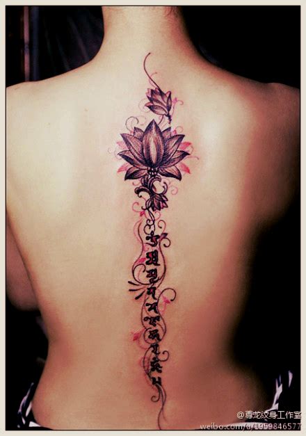 Free Tattoo Designs : Lotus flower tattoo designs - part 1