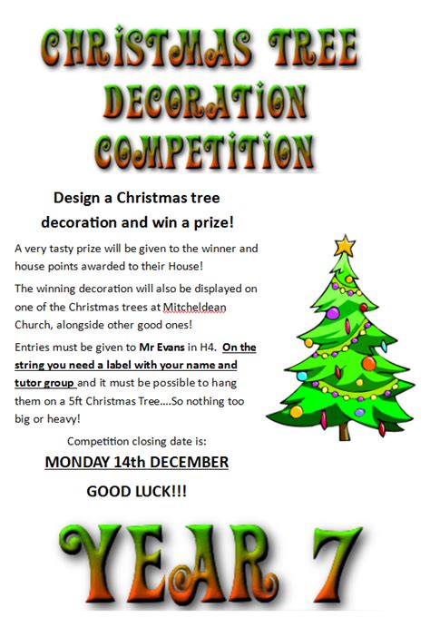 Dene Magna School - Y7 Christmas Tree Decoration Competition