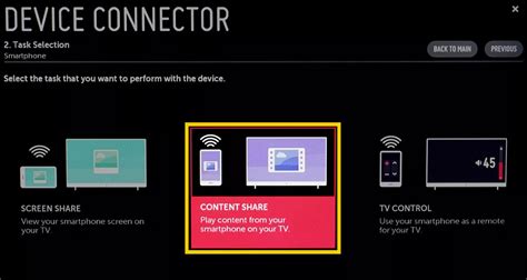 How to Do Screen Mirroring on LG Smart TVs