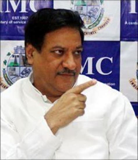 Prithviraj Chavan is Maharashtra's new chief minister - BBC News