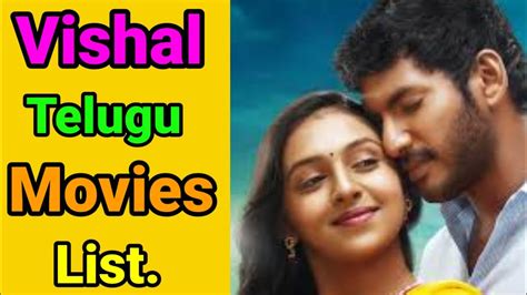 Vishal movies list// Vishal hit & flop movies list telugu. - YouTube