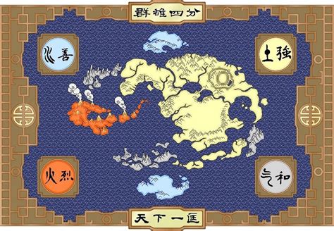 Map of the 4 nations - Avatar: The Last Airbender : imaginarymaps