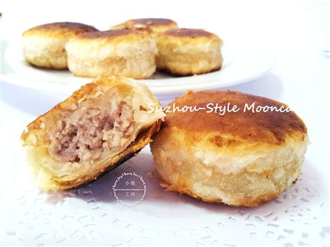 Little Joy Factory: Heavenly Handmade Suzhou-Style Meat Mooncakes ...