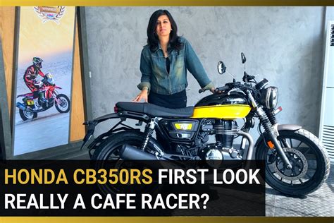 Honda CB350RS Walkaround | Rs 10,000 more than H’ness, but why? - gallery News | The Financial ...