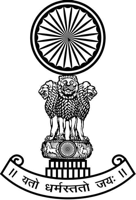 Supreme Court of India Recruitment 2018, Apply Online 15 Court ...