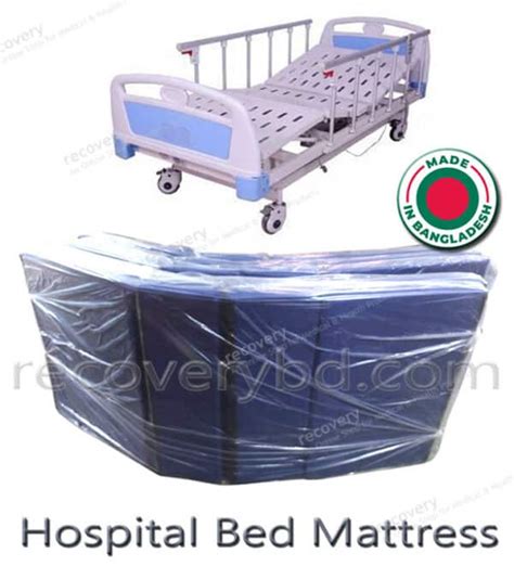 Hospital Bed Mattress; ICU Bed Mattress; Medical Bed Mattress