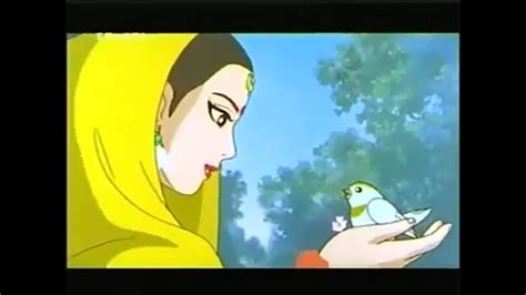 Ramayan song in animation video - YouTube