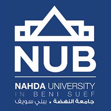 Nahda university-logo – Furniture – Architouch