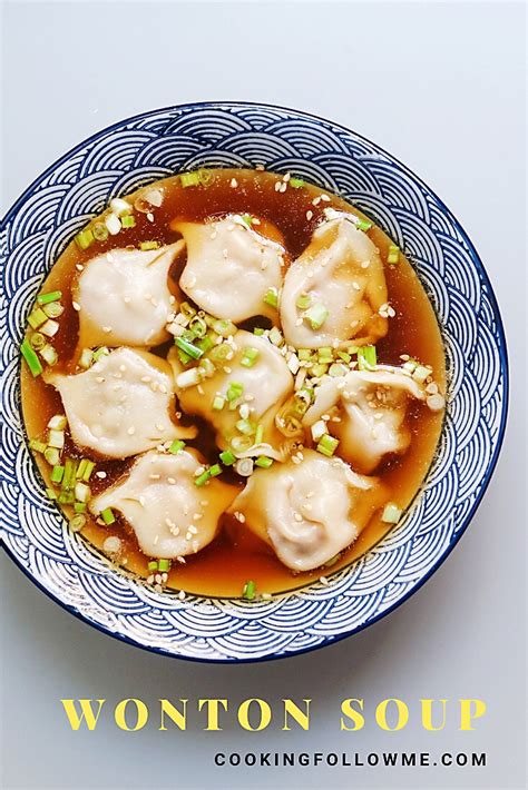 Chinese Wonton Soup » CookingFollowMe