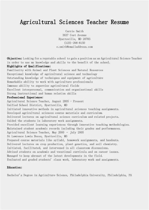 Resume Samples: Agricultural Sciences Teacher Resume Sample