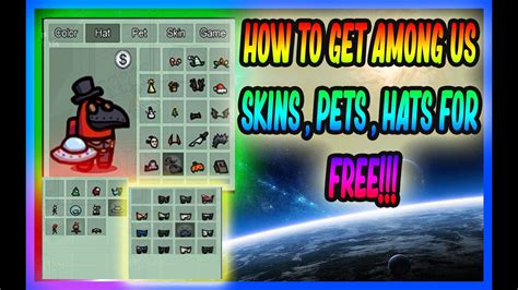 How To Get Free Among Us Skins - 11 Explore top designs created