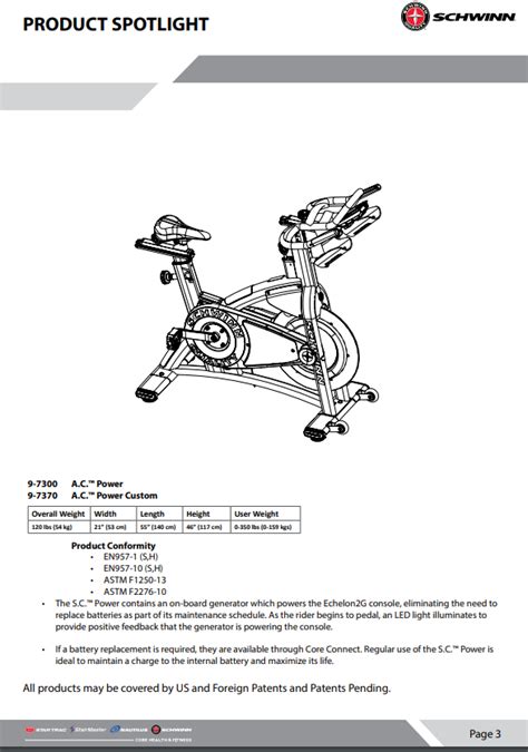 Schwinn AC Power Service Manual