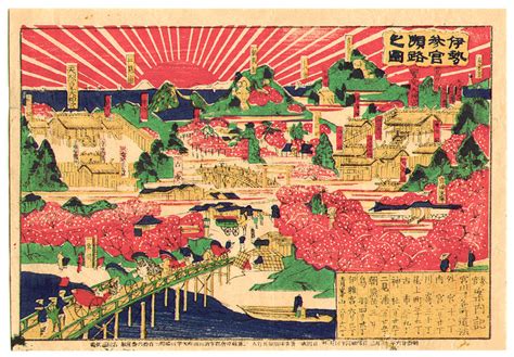 Unknown: Ise Shrine Map - Artelino - Ukiyo-e Search