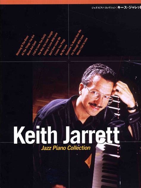 Keith Jarrett Jazz Piano Collection | PDF