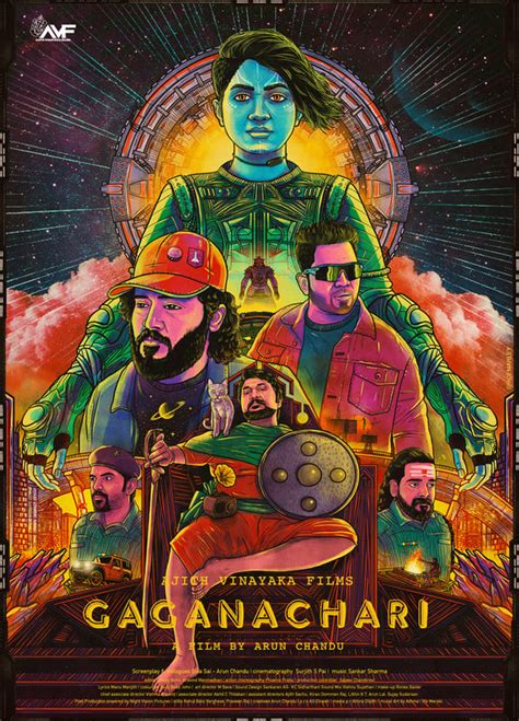 CPIFF 2022 Indie Film Review “Gaganachari” – One Film Fan