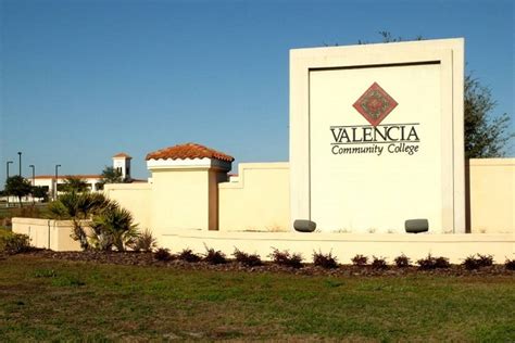 Education Loan For Valencia Community College | Credenc