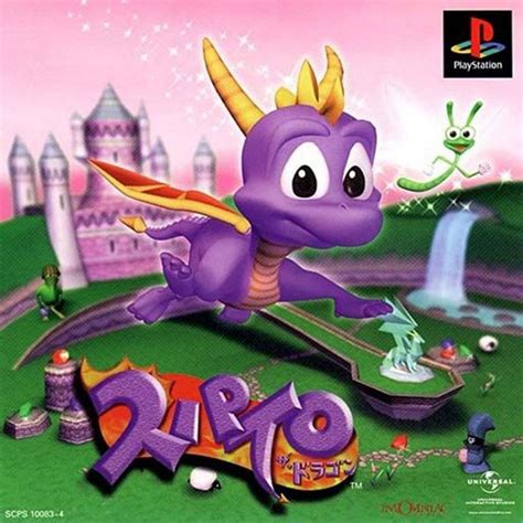 Spyro the Dragon (Game) - Giant Bomb