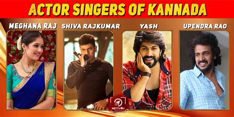 Actor Singers Of Kannada | NETTV4U