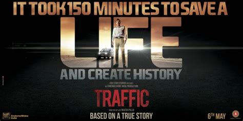 Traffic Movie Poster (#1 of 2) - IMP Awards