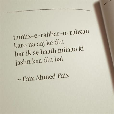 Faiz Ahmed Faiz | Faiz ahmed faiz, Poetry hindi, Poems