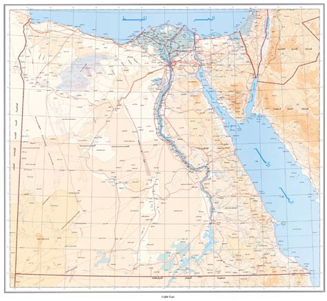 Natural Map of Egypt, Map Showing Landmarks in Egypt - Haboub