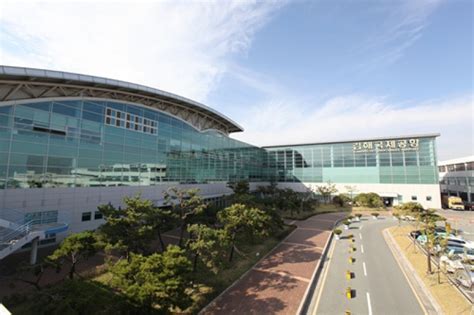 Gimhae International Airport | 김해국제공항 : TRIPPOSE