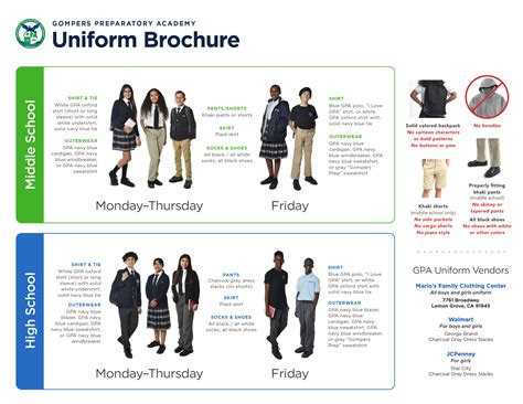 Uniform Brochure web – Gompers Preparatory Academy