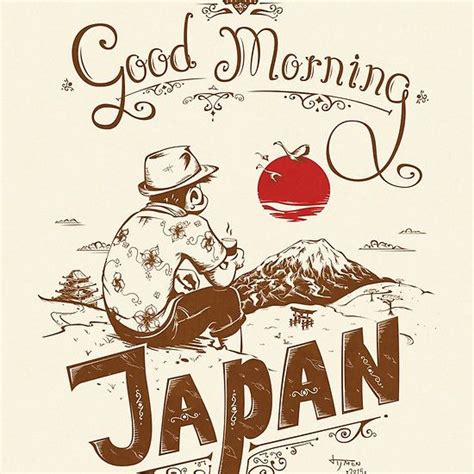 Good Morning Japan | Japan, Japan design, Good morning