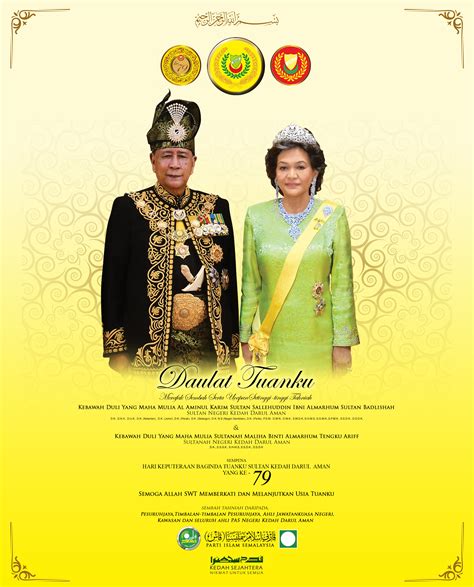 Sembah Tahniah sempena Hari Ulangtahun Keputeraan Sultan Kedah yang ke ...