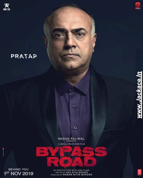 Bypass Road: Box Office, Budget, Hit or Flop, Predictions, Posters ...