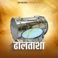 Dhol Tasha Song Download: Play & Listen Dhol Tasha Instrumental MP3 ...