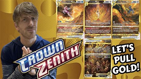 Pokemon Crown Zenith Gold Cards www.ugel01ep.gob.pe