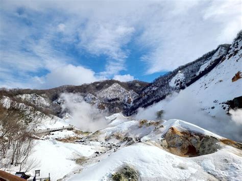 Premium Photo | Hot springs in the winter mountains