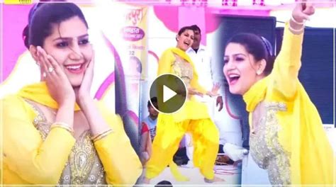 Sapna Chaudhary Dance Video: हरियाणवी डांसर सपना ने हॉट अदाओं से फैंस को किया मदहोश, देखें वायरल ...